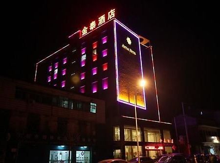 Honghu Jintai Hotel Yueyang Exterior photo